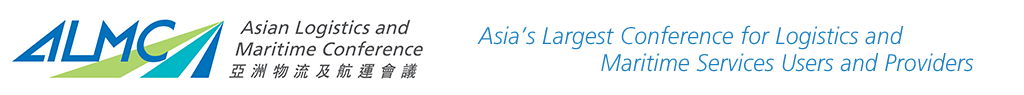 Asian Logistics and Maritime Conference 