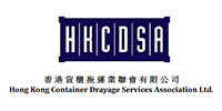 hkcdsa