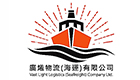 Vast-Light-Logistics-logo