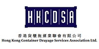 HKCDSA