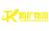 Tengkuo-logo