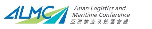 Asian Logistics and Maritime Conference 