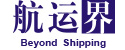 Beyond-Shipping