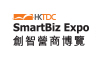 HKTDC SmartBiz Expo