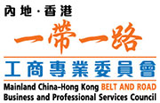 Mainland China hk bnrbpsc