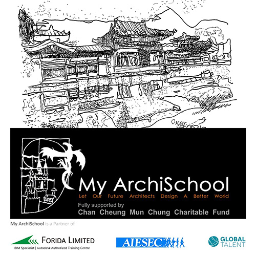 My ArchiSchool (HK) Limited