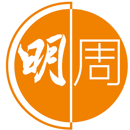 Ming Pao Weekly