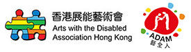 Disabled Association Hong Kong / Social Enterprise ADAM