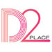 D2 Place