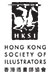 Hong Kong Society of Illustrators