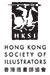香港插畫師協會