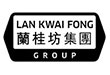蘭桂坊集團