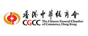 香港中华总商会