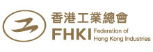 The Federation of Hong Kong Industries