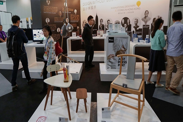 DESIGN WITHOUT BOUNDARIES