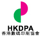 香港數碼印刷協會