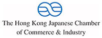 The Hong Kong Japanese Chamber of Commerce & Industry
