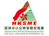 Hong Kong Promotion Association for Small and Medium Enterprises Ltd