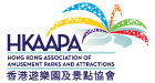 香港游乐园及景点协会