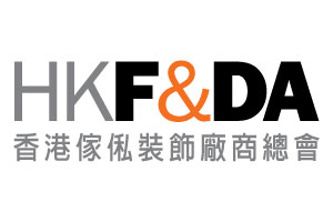 Hong Kong Furniture and Decoration Trade Association