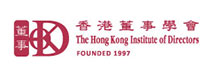 香港董事学会