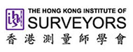 香港测量师学会