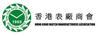 Hong Kong Watch Manufacturers Association