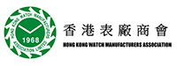 Hong Kong Watch Manufacturers Association Limited