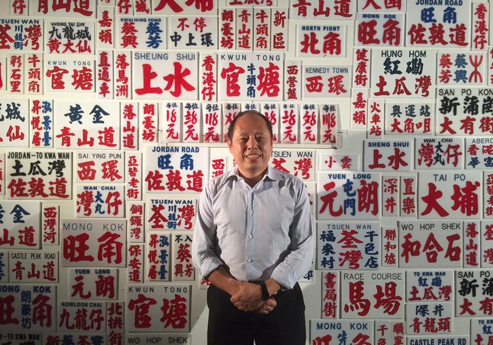 巧佳小巴用品