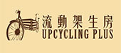 UpcyclingPlus