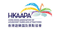 Hong Kong Association of Amusement Parks and Attractions (HKAAPA) 