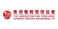 香港餐务管理协会