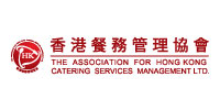 The Association for Hong Kong Catering Services Management Ltd