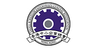 Hong Kong Small and Medium Enterprises General Association