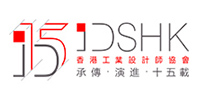 Industrial Designers Society Of Hong Kong Limited