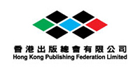 Hong Kong Publishing Federation Limited