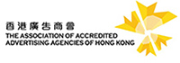 The Association of Accredited Advertising Agencies of Hong Kong