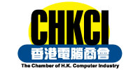 香港電腦商會