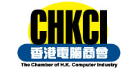 The Chamber of Hong Kong Computer Industry (CHKCI)