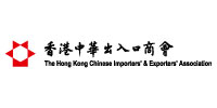 Hong Kong Chinese Importers’ & Exporters’ Association (HKCIEA)