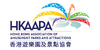 Hong Kong Association of Amusement Parks and Attractions (HKAAPA)