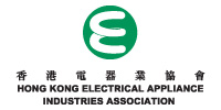 Hong Kong Electrical Appliance Industries Association (HKEAIA)