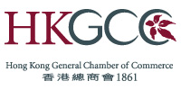 The Hong Kong General Chamber of Commerce (HKGCC) 