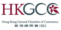 The Hong Kong General Chamber of Commerce (HKGCC)