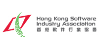 香港軟件行業協會