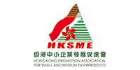 Hong Kong Promotion Association for Small and Medium Enterprises Ltd.