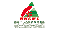 Hong Kong Promotion Association for Small and Medium Enterprises Ltd. 