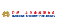 香港中小型企业联合会