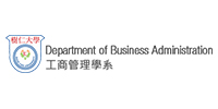 Department of Business Administration, HKSYU