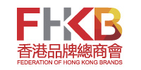 Federation of Hong Kong Brands Ltd
